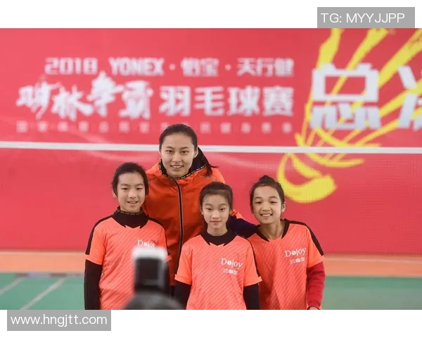 羽毛球纪实：见证杭州羽毛球队从传统到现代的华丽转型之旅